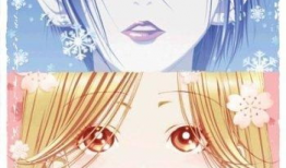 nana在线漫画,青春的旋律，梦想的翅膀