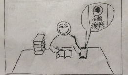 做四格漫画的,趣味横生的日常瞬间