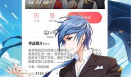 滴滴嘟嘟漫画,趣味横生的都市生活漫画之旅